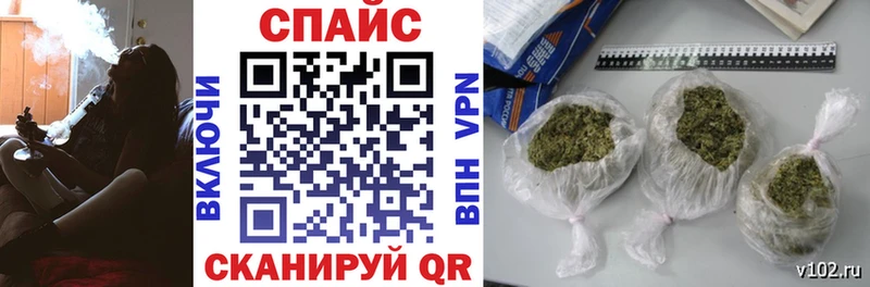 БУТИРАТ 99% гидра ССЫЛКА Меленки
