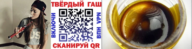 наркота  hydra маркетплейс  ГАШ Cannabis  Меленки 