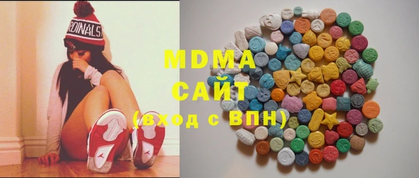 круглые Богданович
