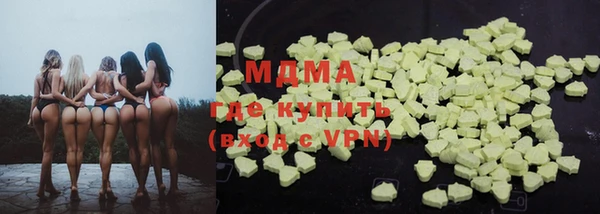 прущая мука Горняк