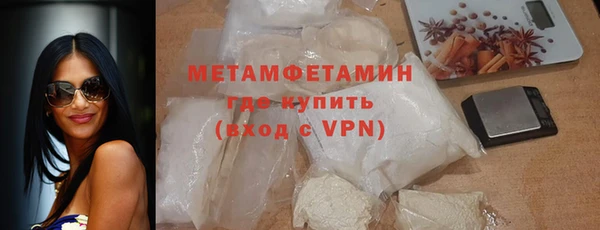 2c-b Елабуга