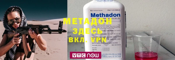 круглые Богданович