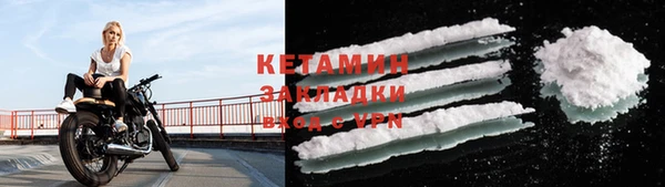 круглые Богданович