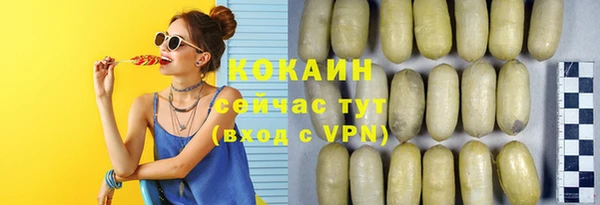гашиш Вязники