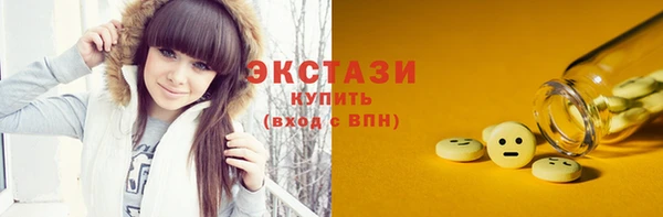 круглые Богданович