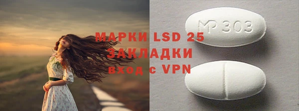 круглые Богданович