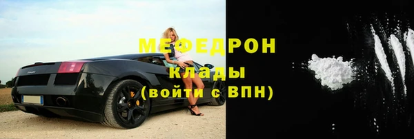 круглые Богданович