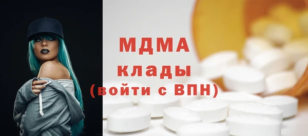 а пвп мука Карталы