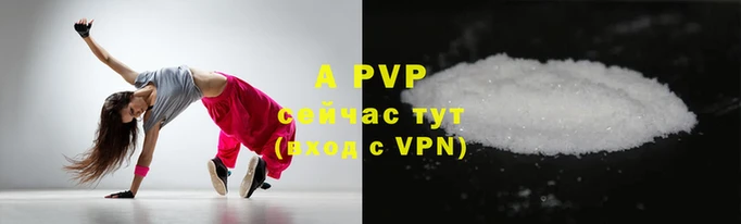 марки nbome Карпинск