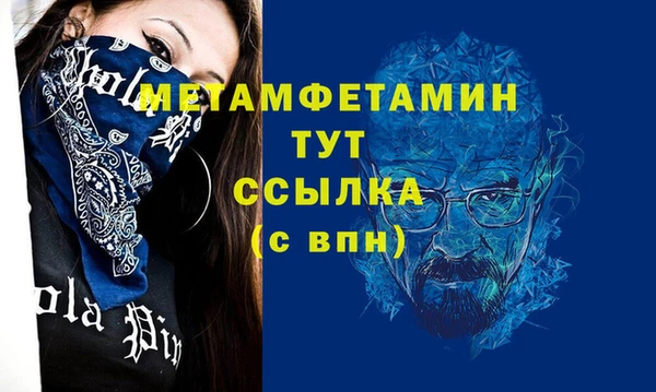круглые Богданович
