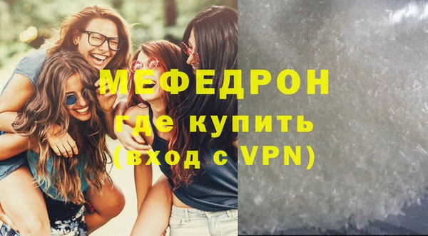 круглые Богданович