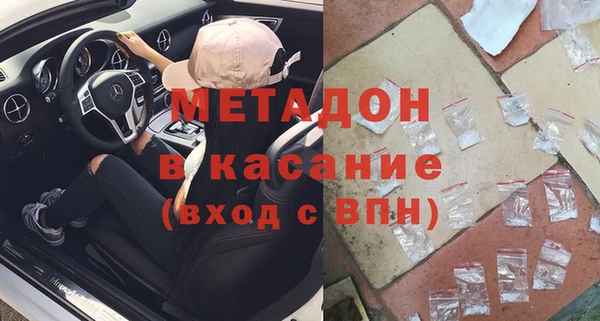 круглые Богданович