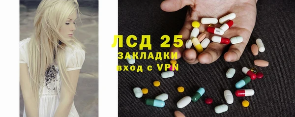 круглые Богданович