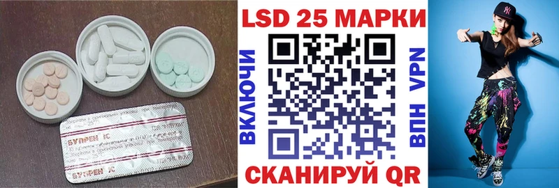 OMG как войти Меленки Лсд 25 экстази ecstasy