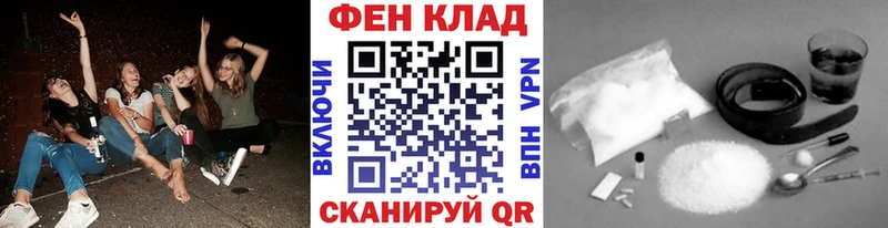 Первитин пудра  Меленки 
