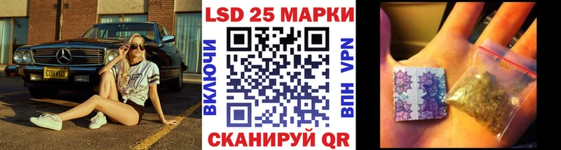 Наркотические марки 1500мкг  Меленки 